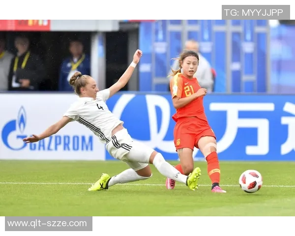 U20女足世界杯中国队与德国队激战成平局精彩回顾视频分享